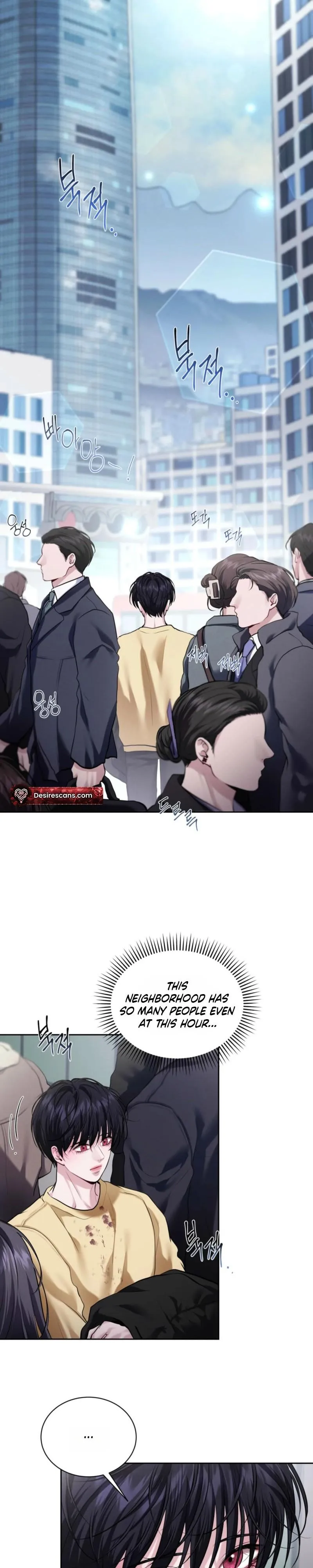 Fast Kiss Chapter 19 page 16 - 