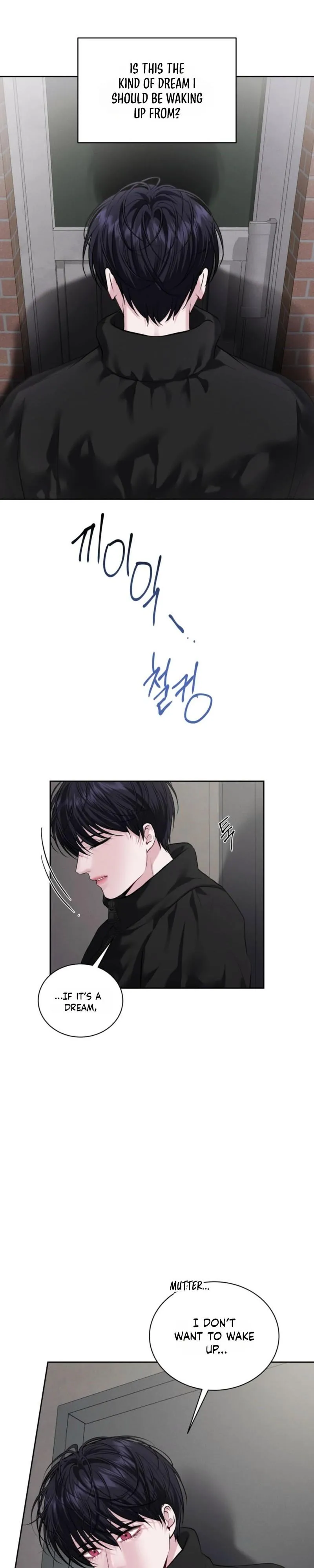 Fast Kiss Chapter 19 page 20 - 