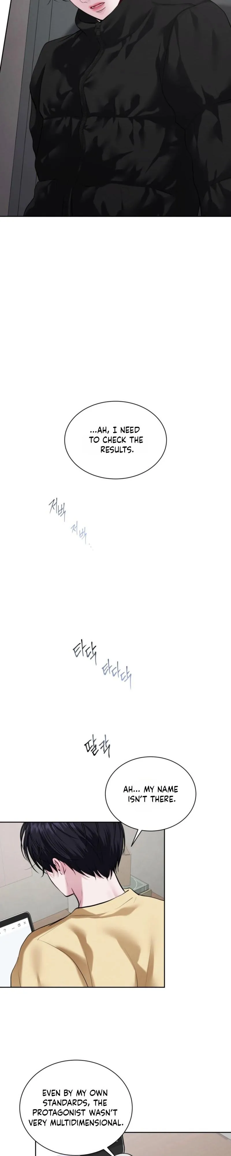 Fast Kiss Chapter 19 page 21 - 