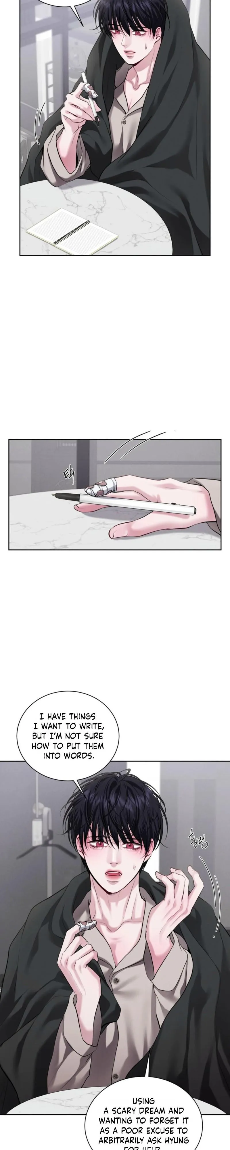 Fast Kiss Chapter 19 page 7 - 