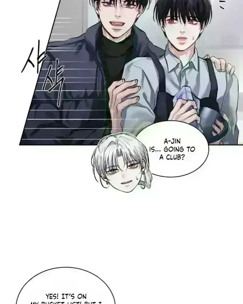 Fast Kiss Chapter 5 page 12 - 