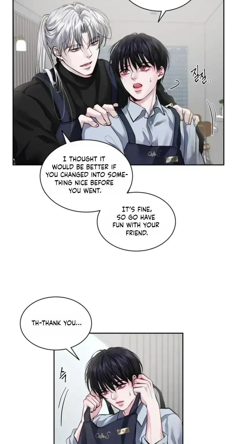 Fast Kiss Chapter 5 page 16 - 