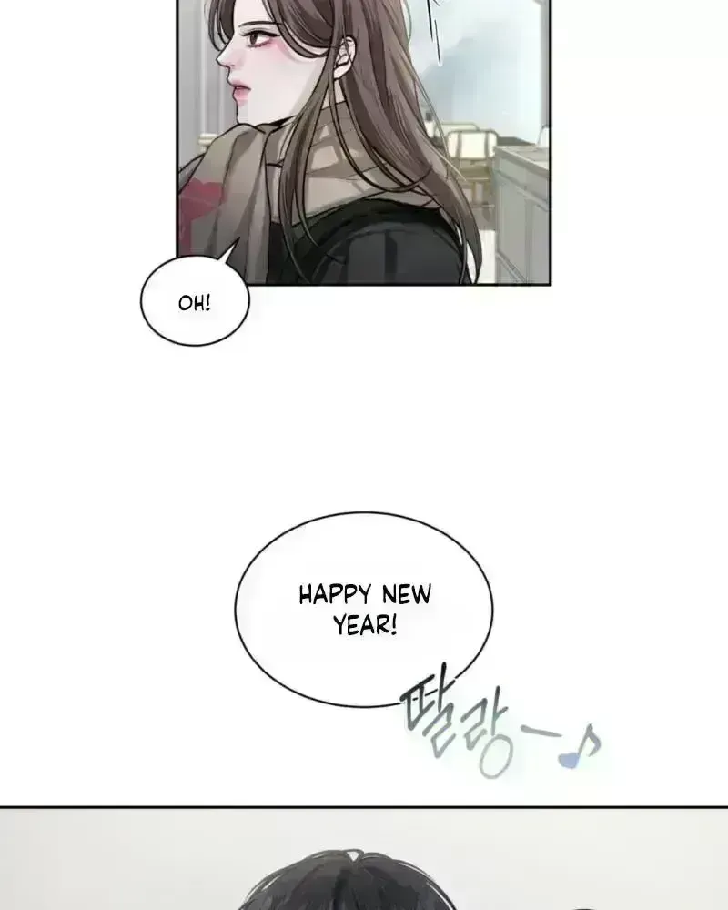 Fast Kiss Chapter 5 page 3 - 