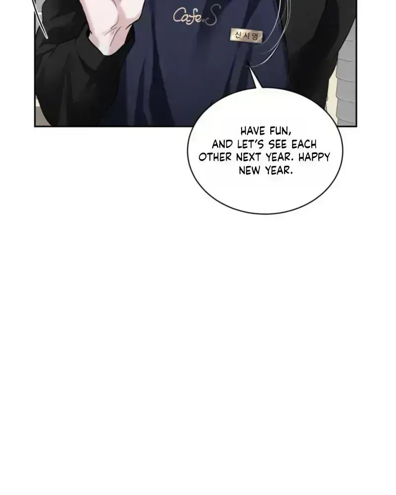 Fast Kiss Chapter 5 page 21 - 