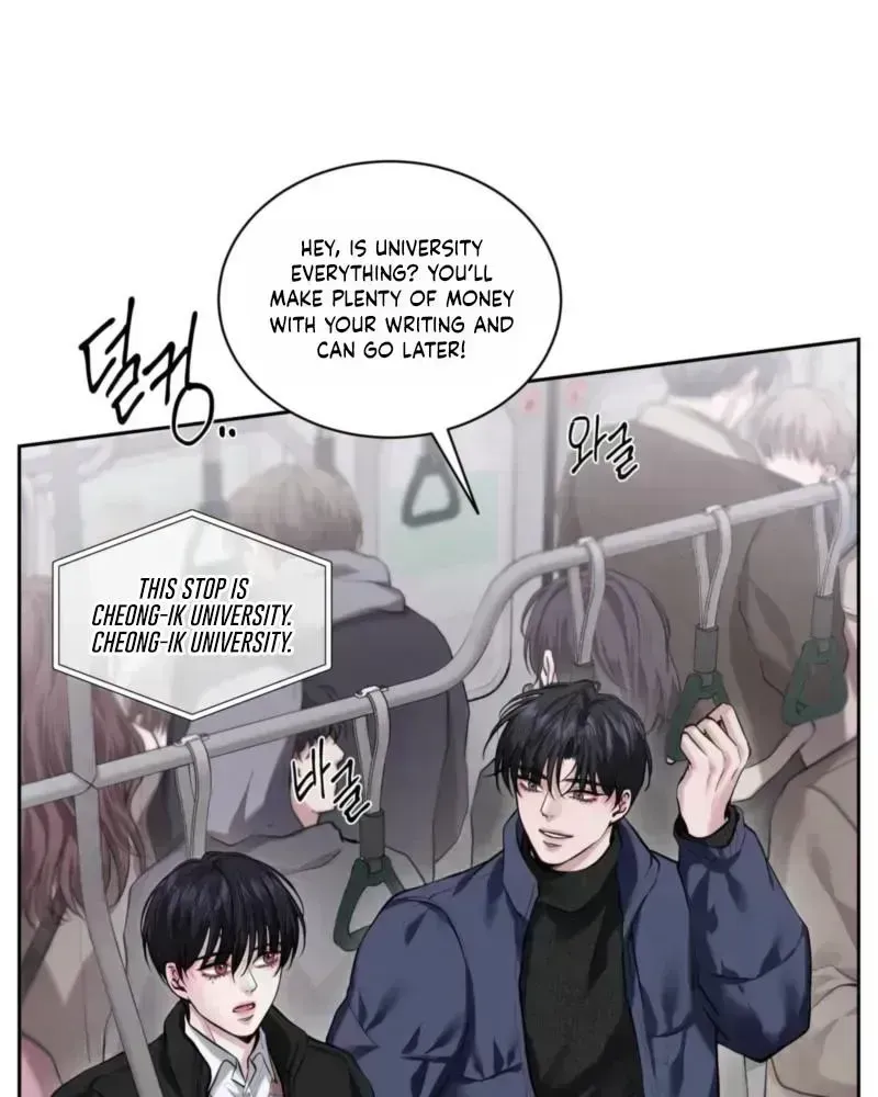 Fast Kiss Chapter 5 page 24 - 
