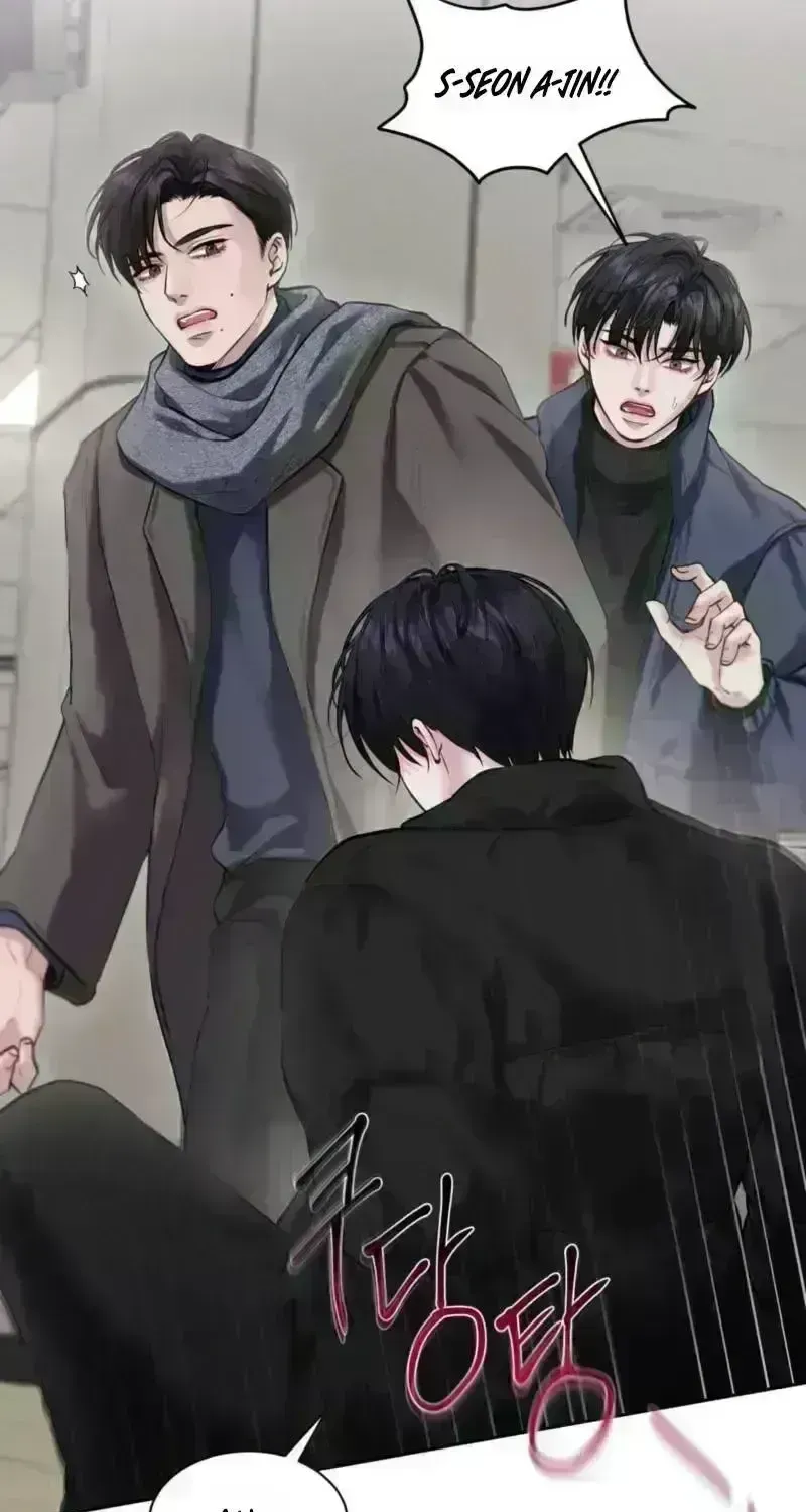 Fast Kiss Chapter 5 page 28 - 