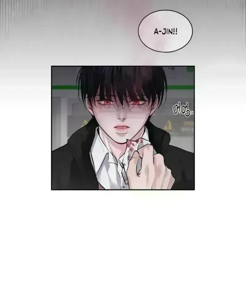 Fast Kiss Chapter 5 page 33 - 