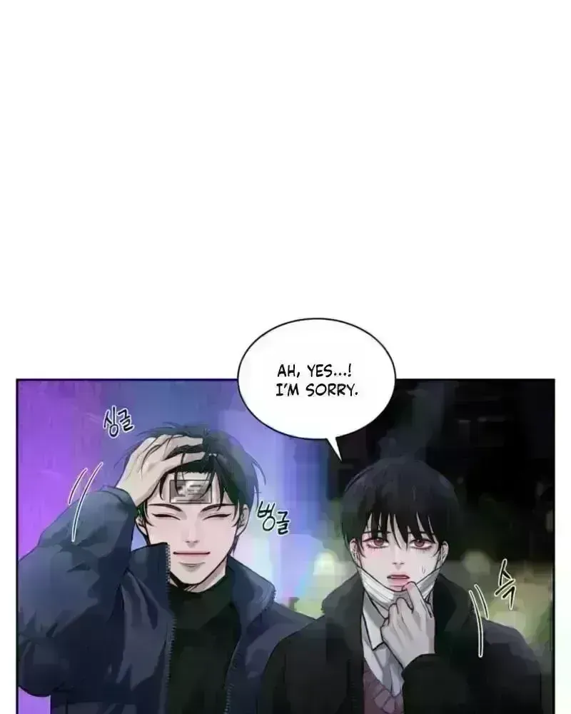 Fast Kiss Chapter 5 page 45 - 