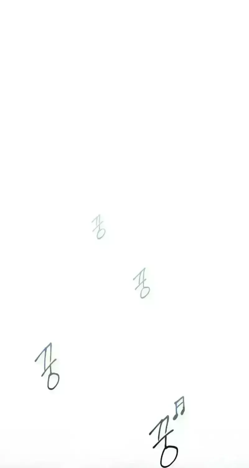 Fast Kiss Chapter 5 page 50 - 