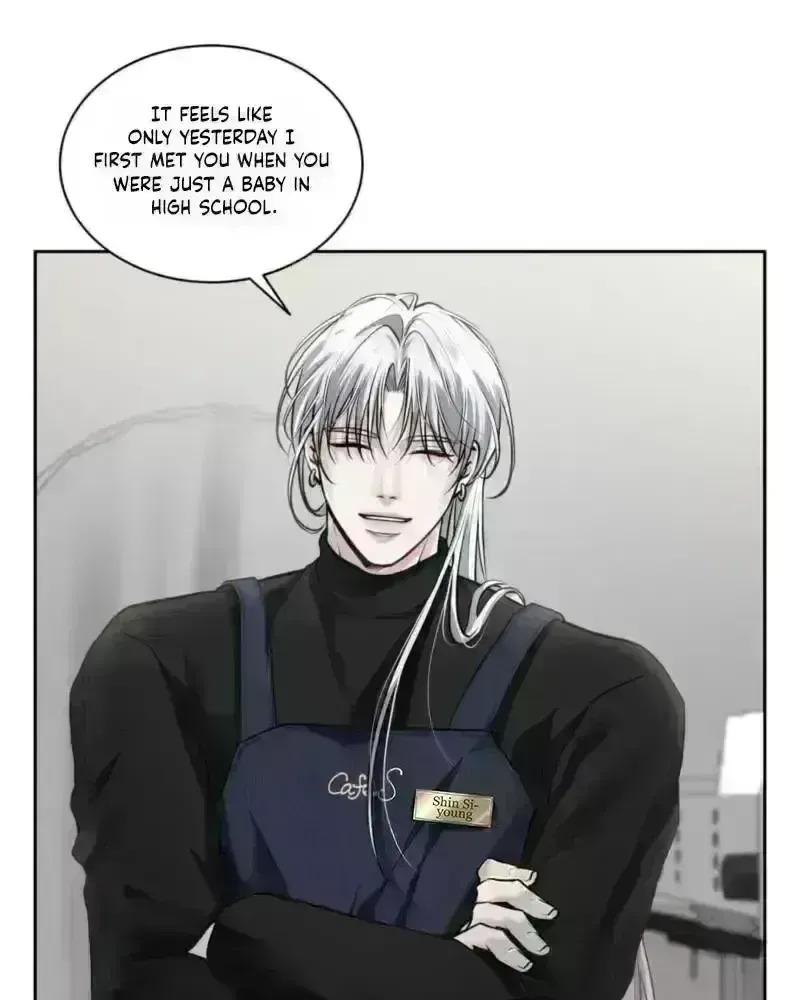 Fast Kiss Chapter 5 page 6 - 
