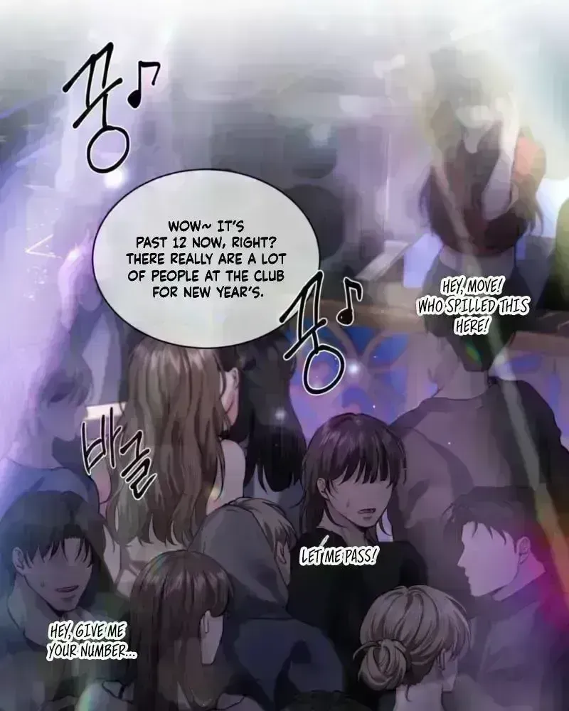 Fast Kiss Chapter 5 page 51 - 