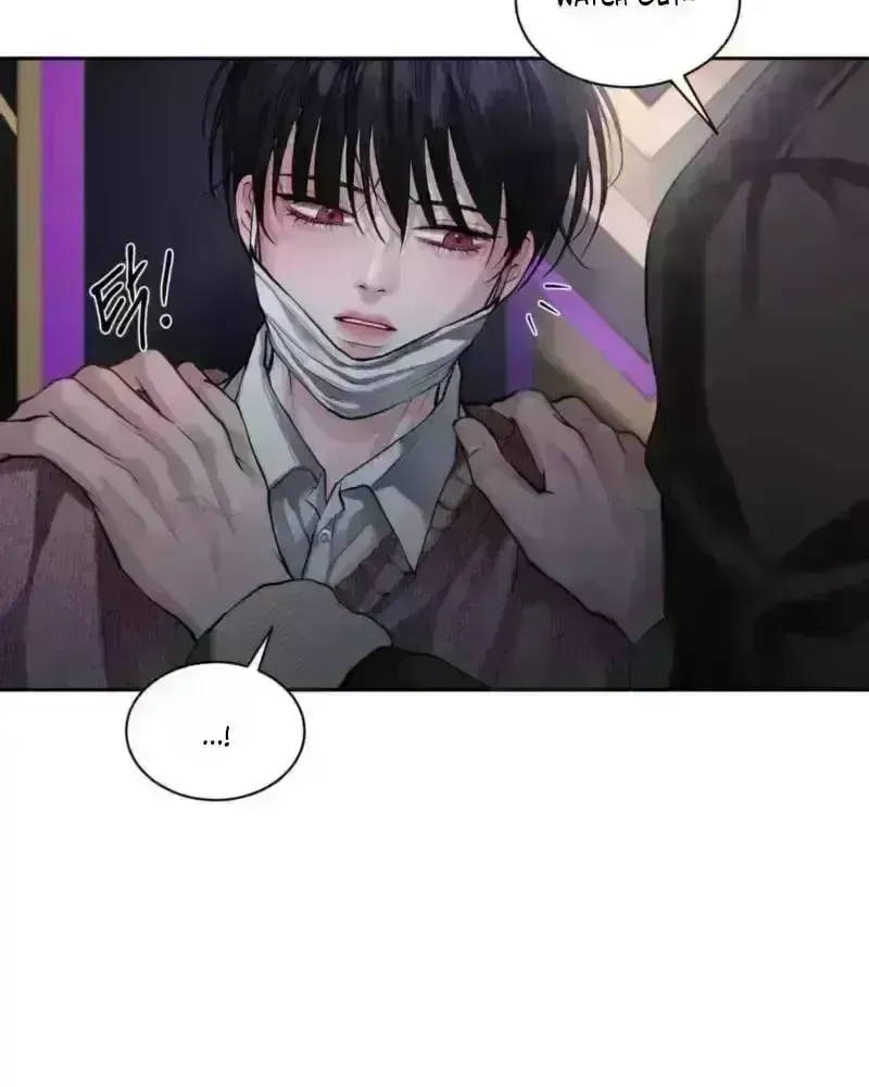 Fast Kiss Chapter 5 page 69 - 