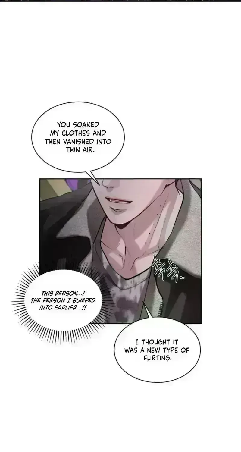 Fast Kiss Chapter 5 page 71 - 