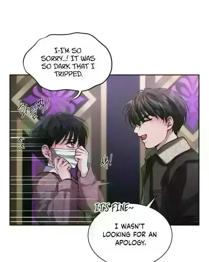 Fast Kiss Chapter 5 page 72 - 