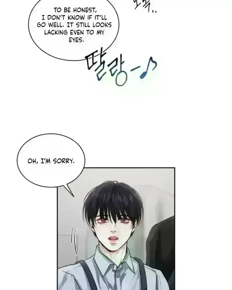 Fast Kiss Chapter 5 page 9 - 