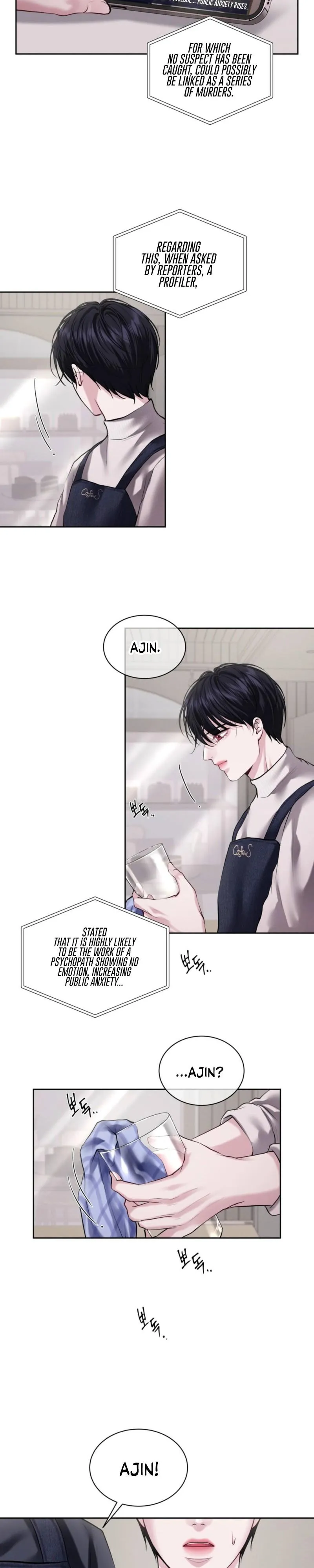 Fast Kiss Chapter 7 page 2 - 