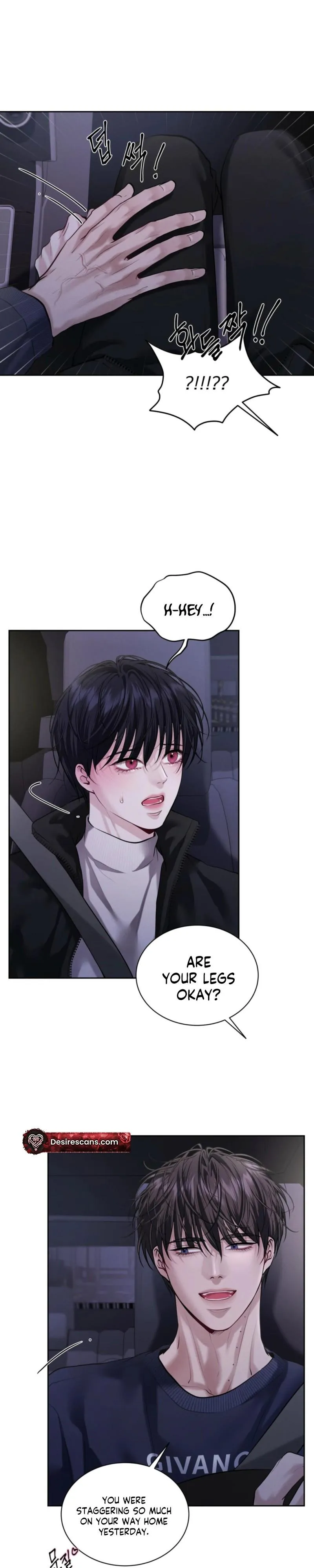 Fast Kiss Chapter 7 page 13 - 