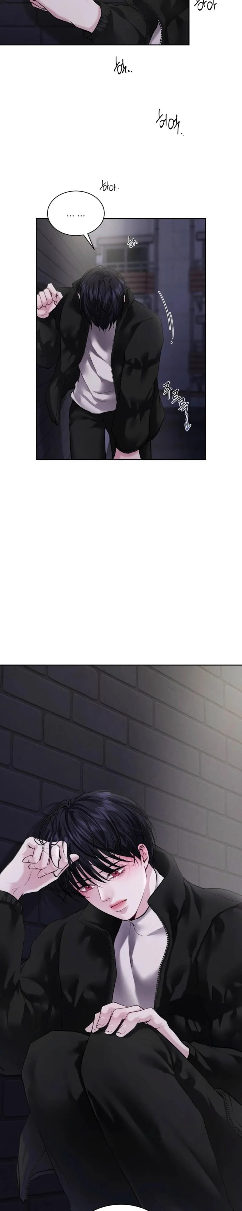 Fast Kiss Chapter 7 page 23 - 