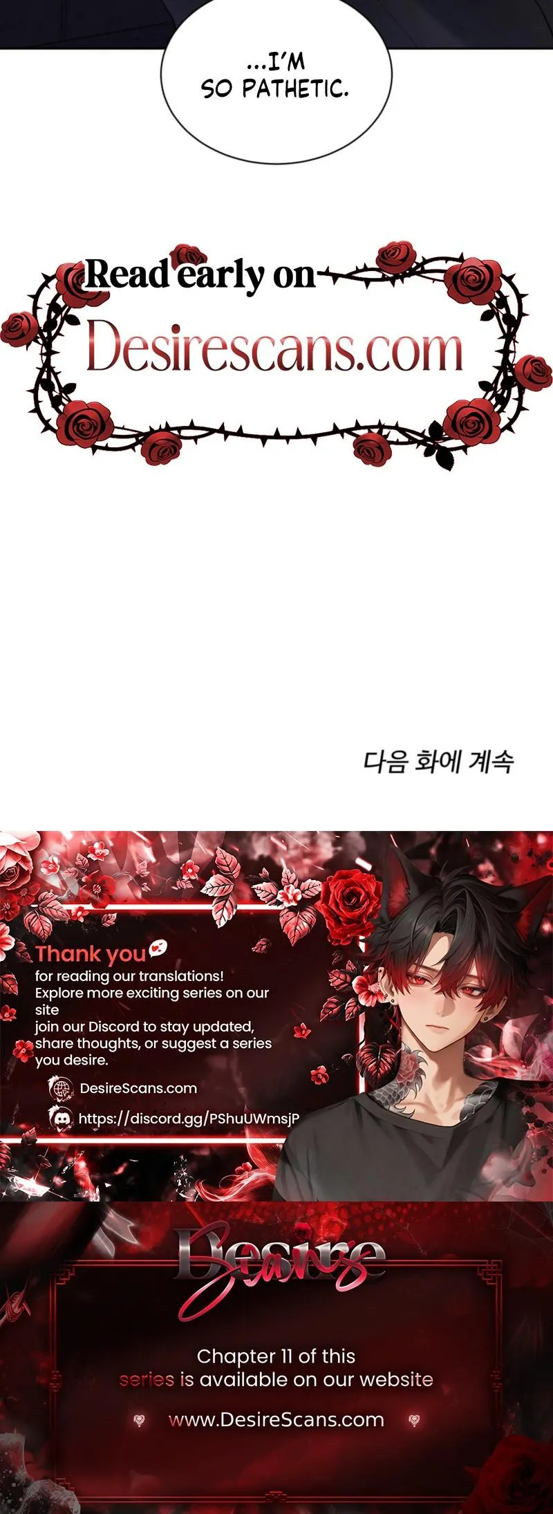Fast Kiss Chapter 7 page 24 - 