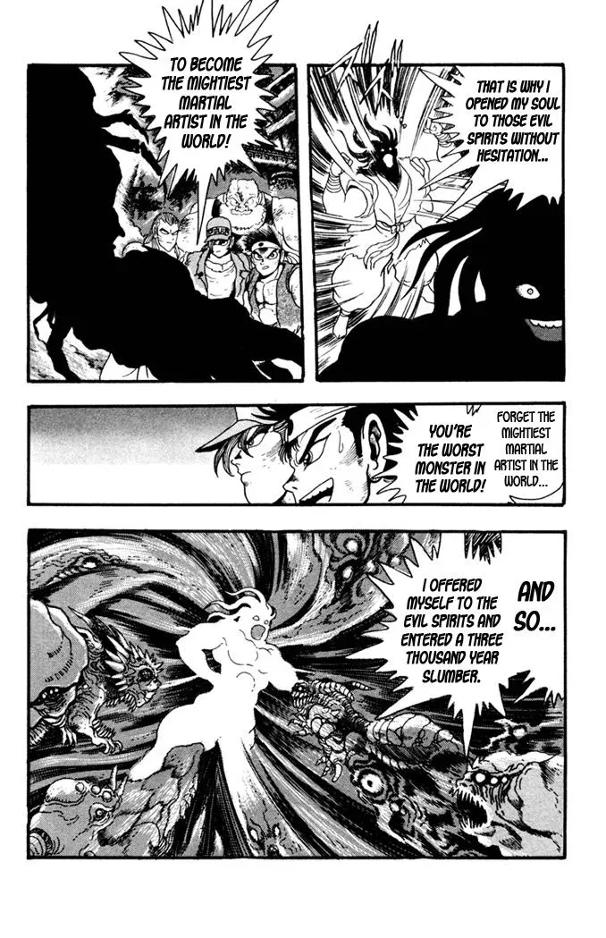 Fatal Fury Chapter 10 page 11 - 