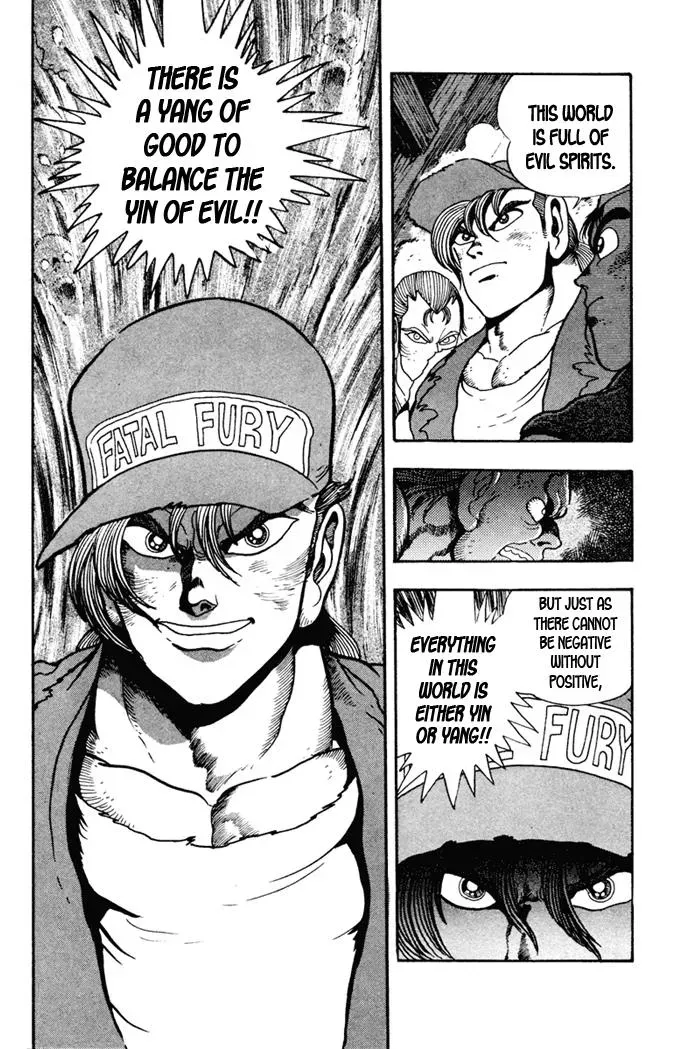 Fatal Fury Chapter 10 page 13 - 