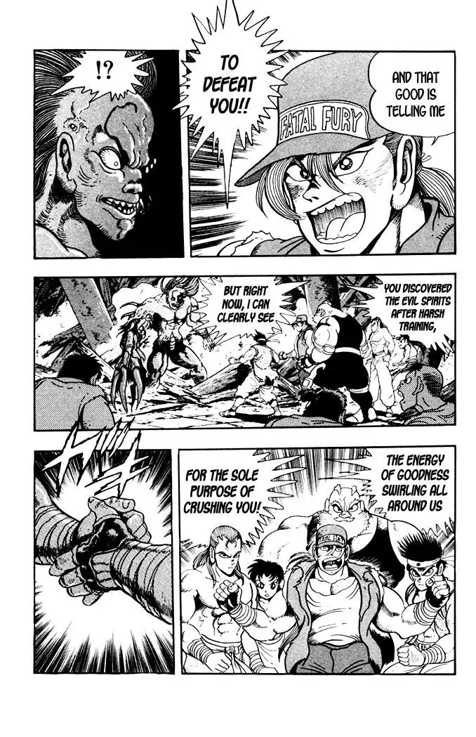 Fatal Fury Chapter 10 page 14 - 