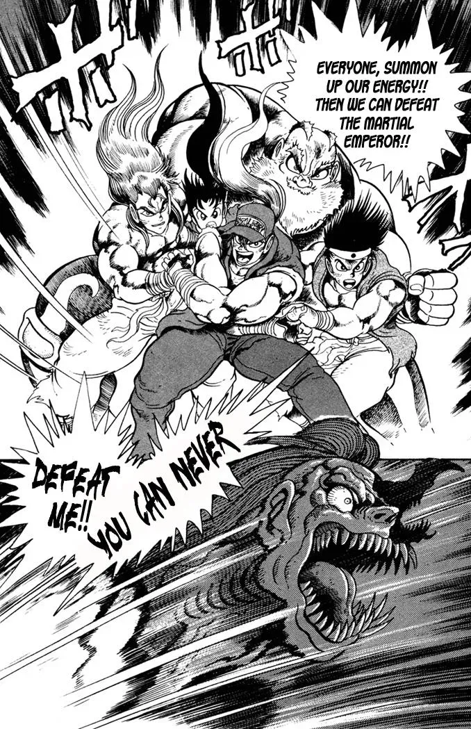 Fatal Fury Chapter 10 page 15 - 