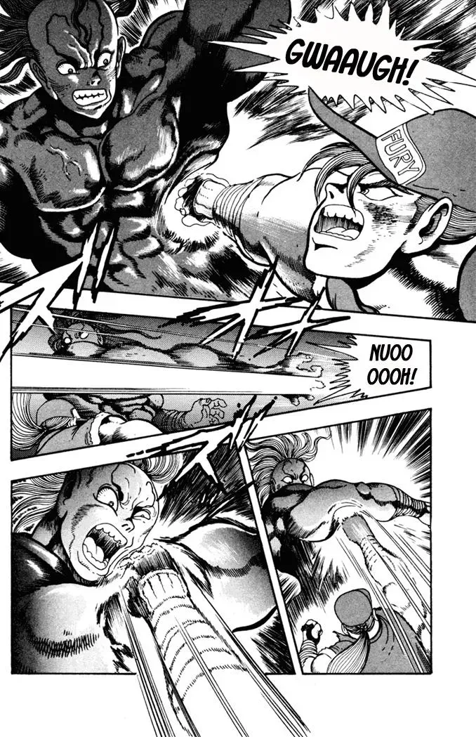 Fatal Fury Chapter 10 page 3 - 