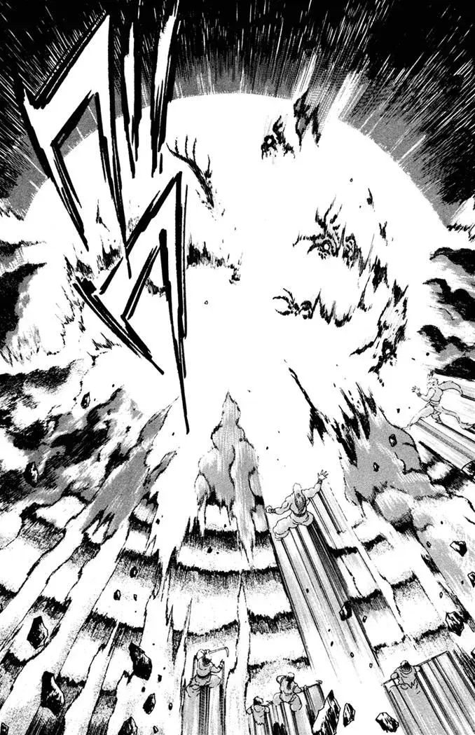 Fatal Fury Chapter 10 page 23 - 