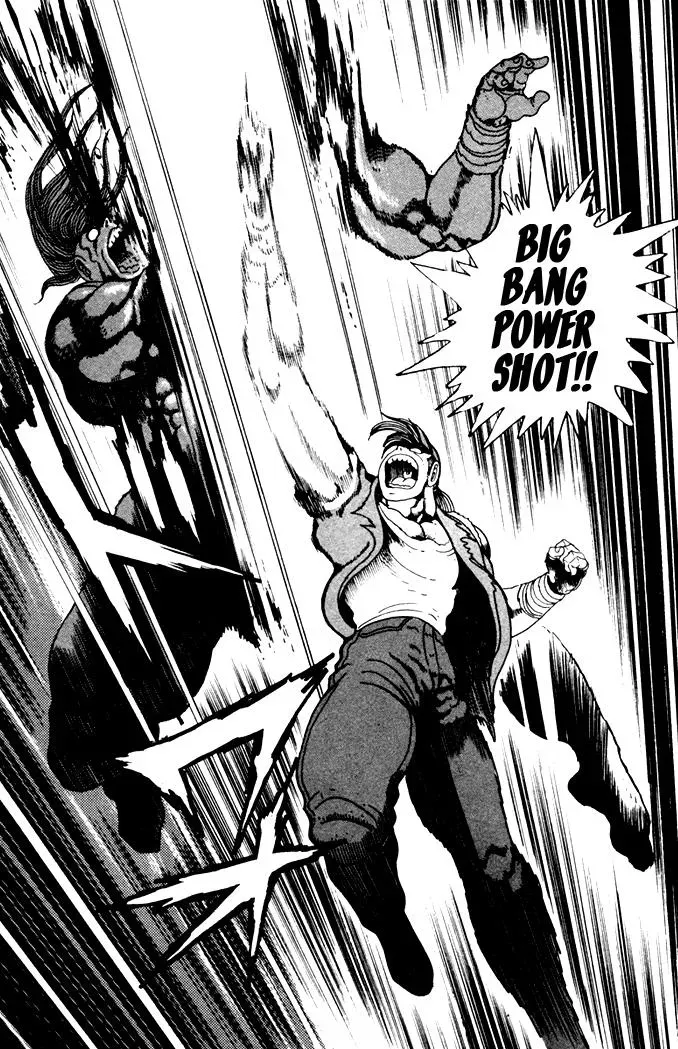 Fatal Fury Chapter 10 page 4 - 