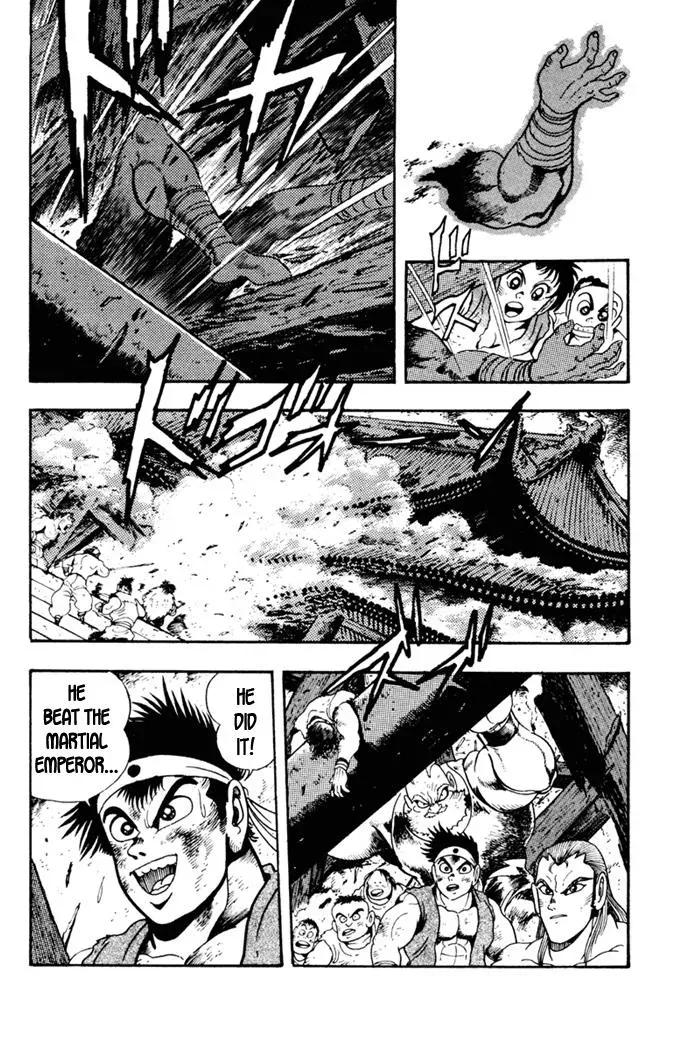 Fatal Fury Chapter 10 page 5 - 