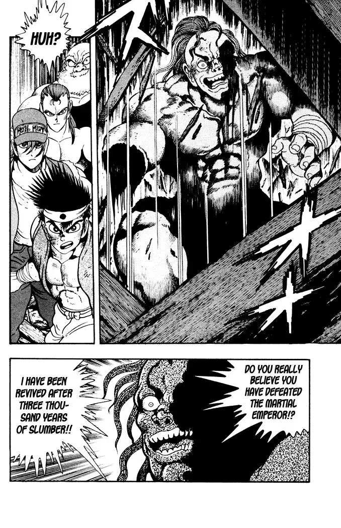 Fatal Fury Chapter 10 page 7 - 