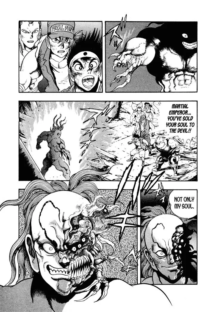 Fatal Fury Chapter 10 page 8 - 