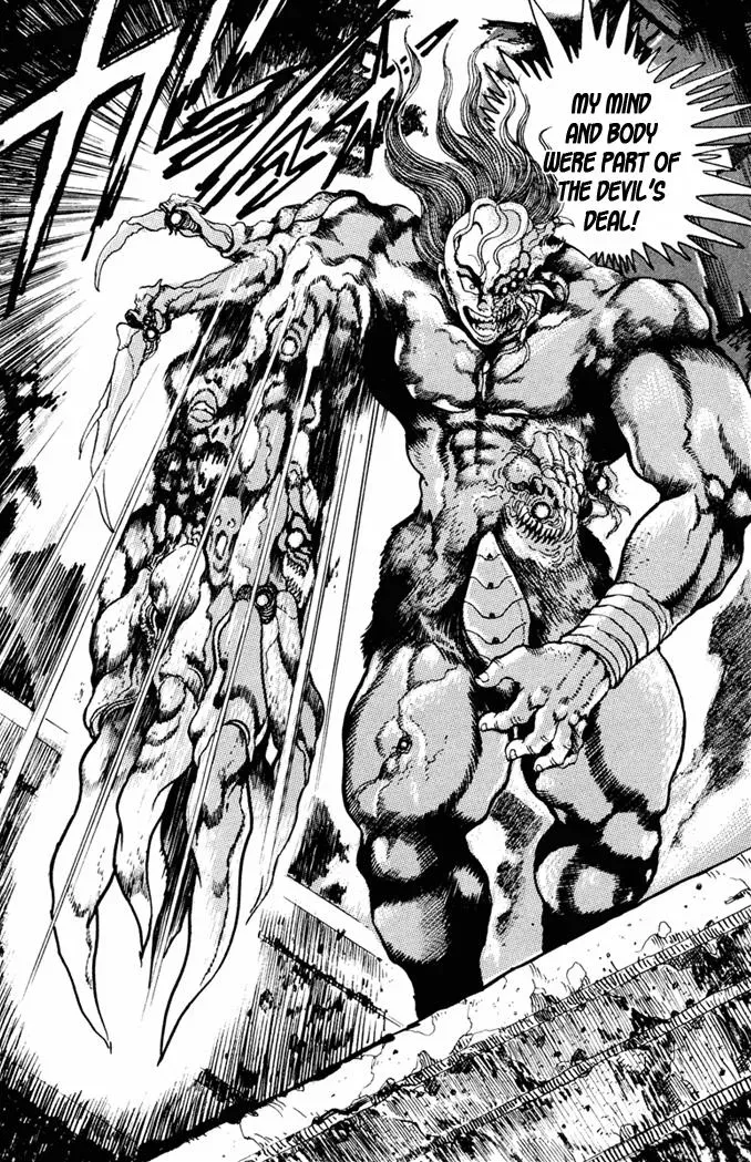 Fatal Fury Chapter 10 page 9 - 