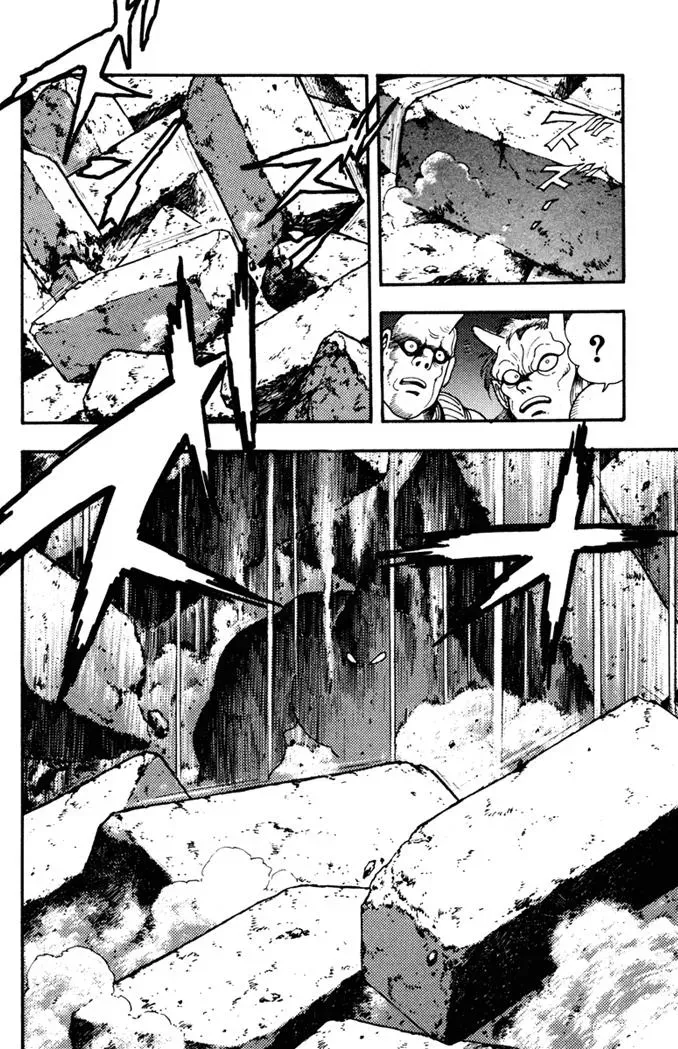 Fatal Fury Chapter 7 page 12 - 