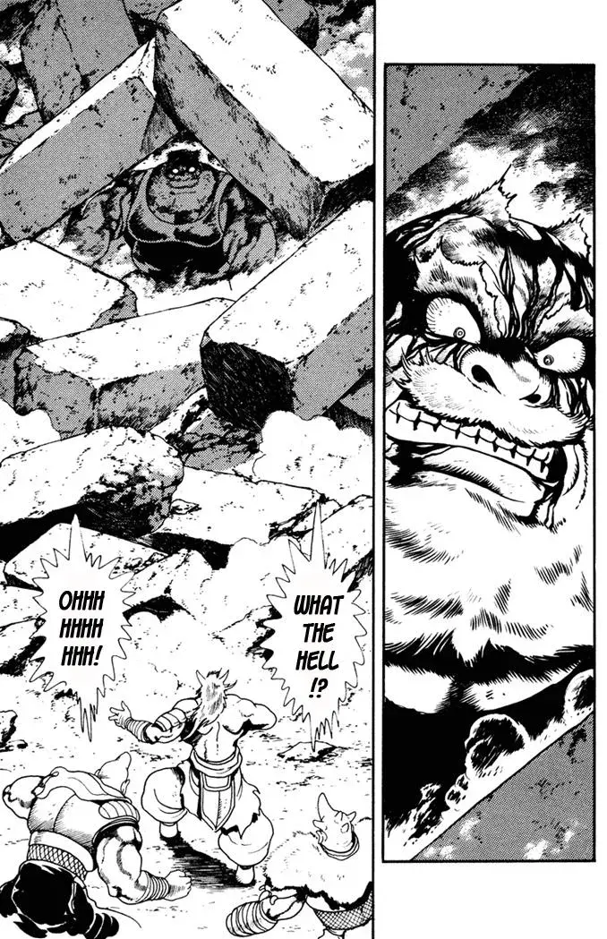 Fatal Fury Chapter 7 page 13 - 