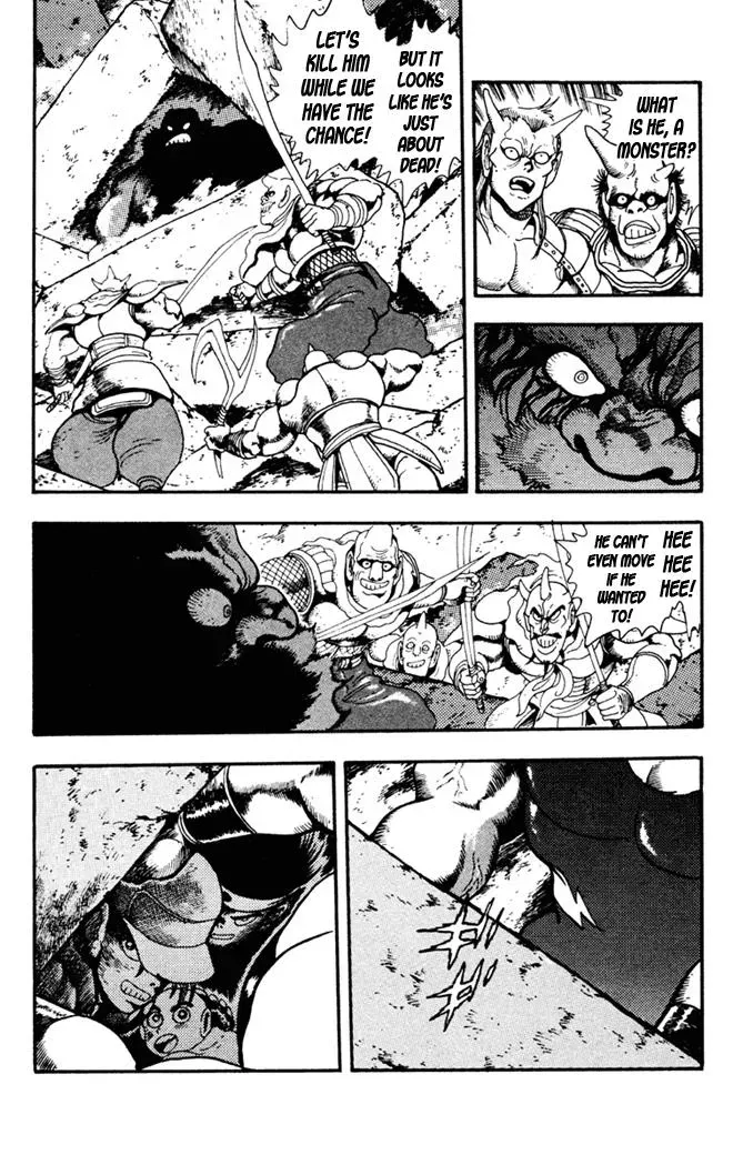 Fatal Fury Chapter 7 page 14 - 