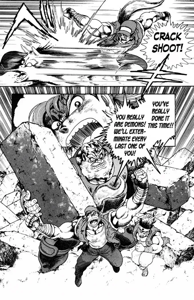 Fatal Fury Chapter 7 page 16 - 