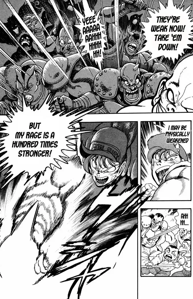 Fatal Fury Chapter 7 page 17 - 