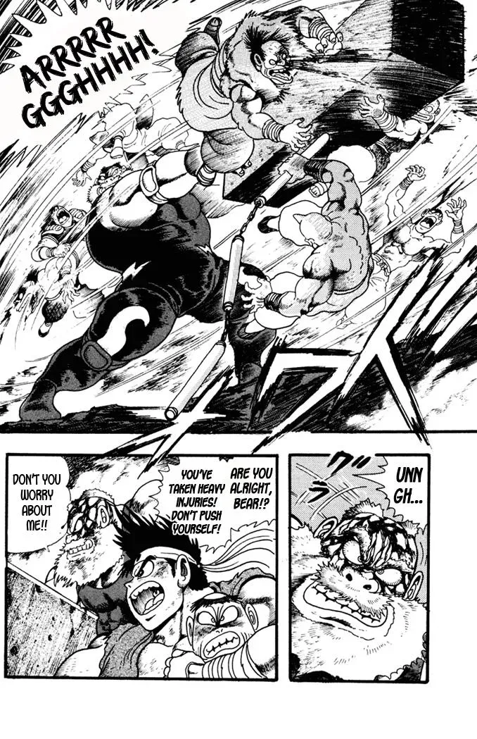Fatal Fury Chapter 7 page 19 - 