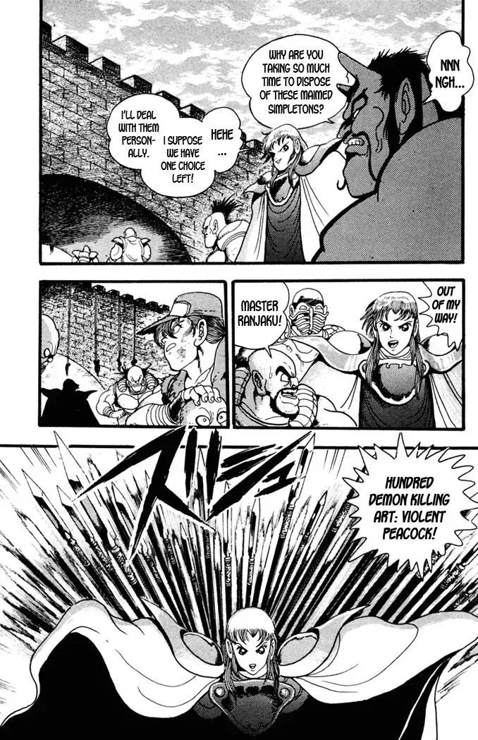 Fatal Fury Chapter 7 page 20 - 