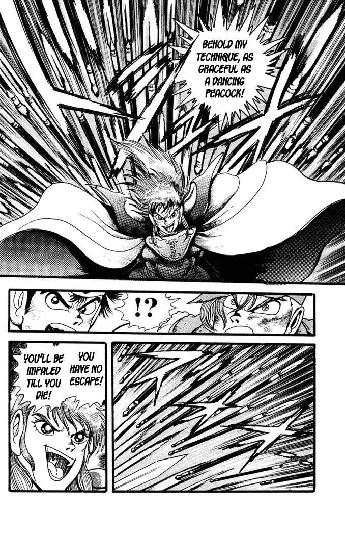 Fatal Fury Chapter 7 page 21 - 