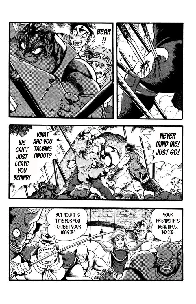 Fatal Fury Chapter 7 page 23 - 