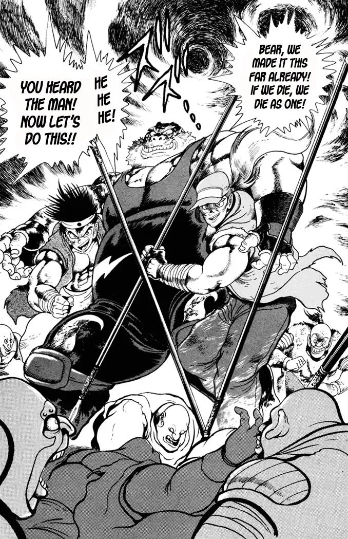 Fatal Fury Chapter 7 page 24 - 