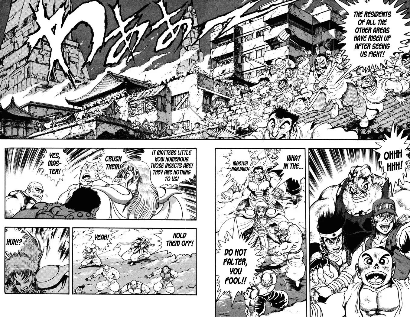 Fatal Fury Chapter 7 page 31 - 