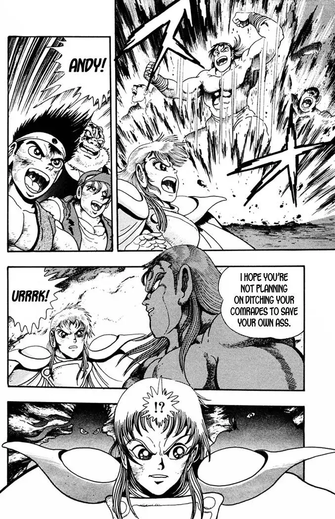 Fatal Fury Chapter 7 page 32 - 