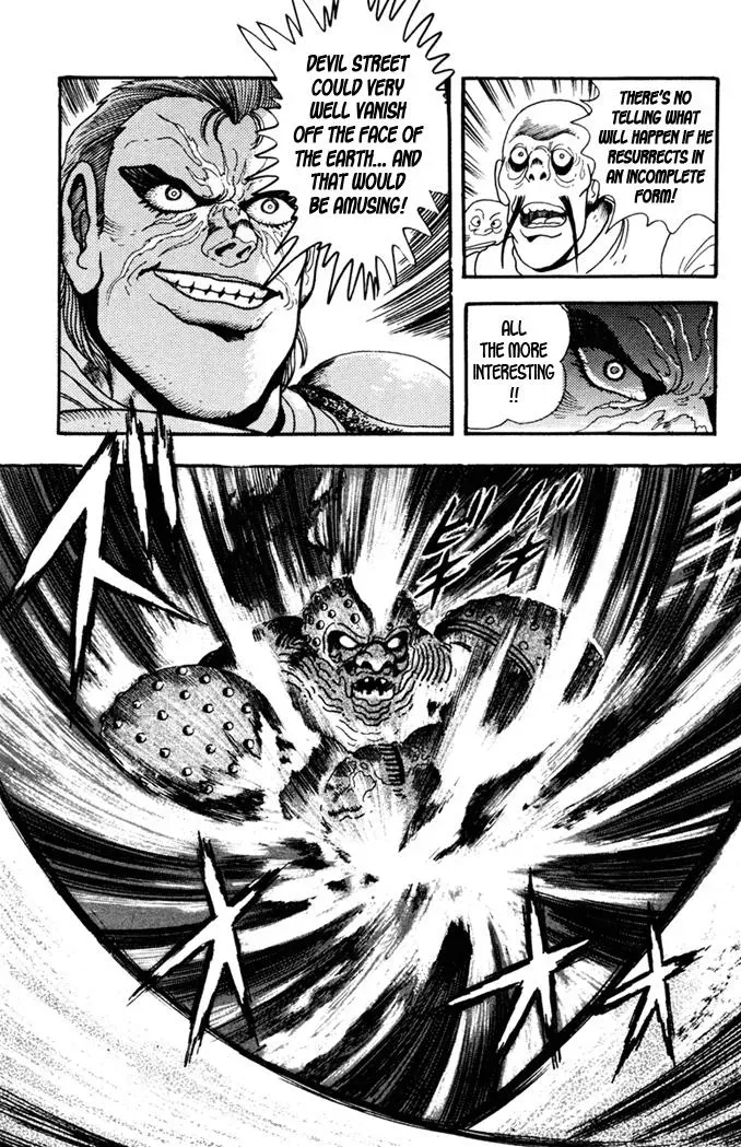 Fatal Fury Chapter 7 page 35 - 