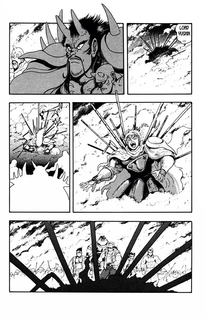 Fatal Fury Chapter 7 page 36 - 