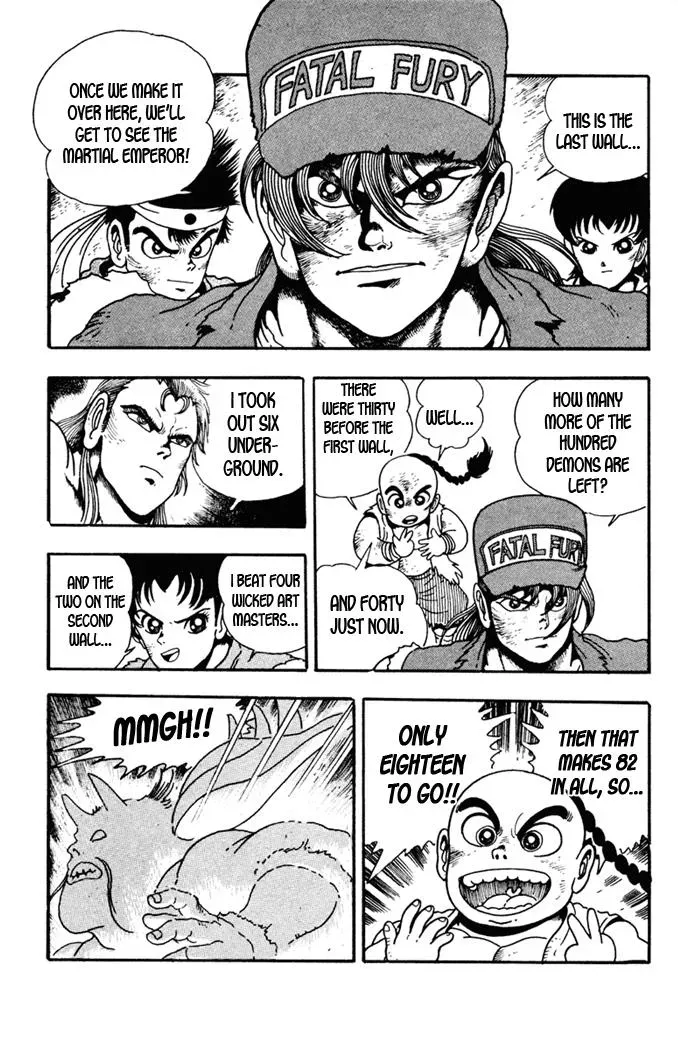 Fatal Fury Chapter 7 page 37 - 