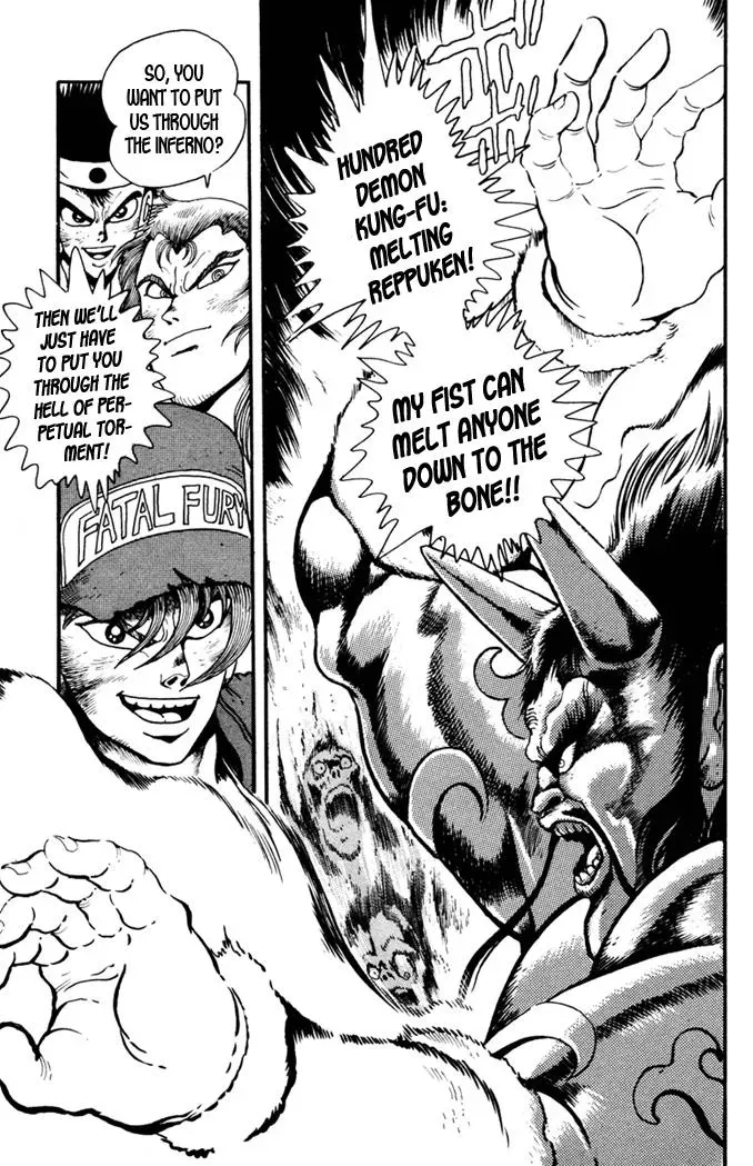 Fatal Fury Chapter 7 page 39 - 